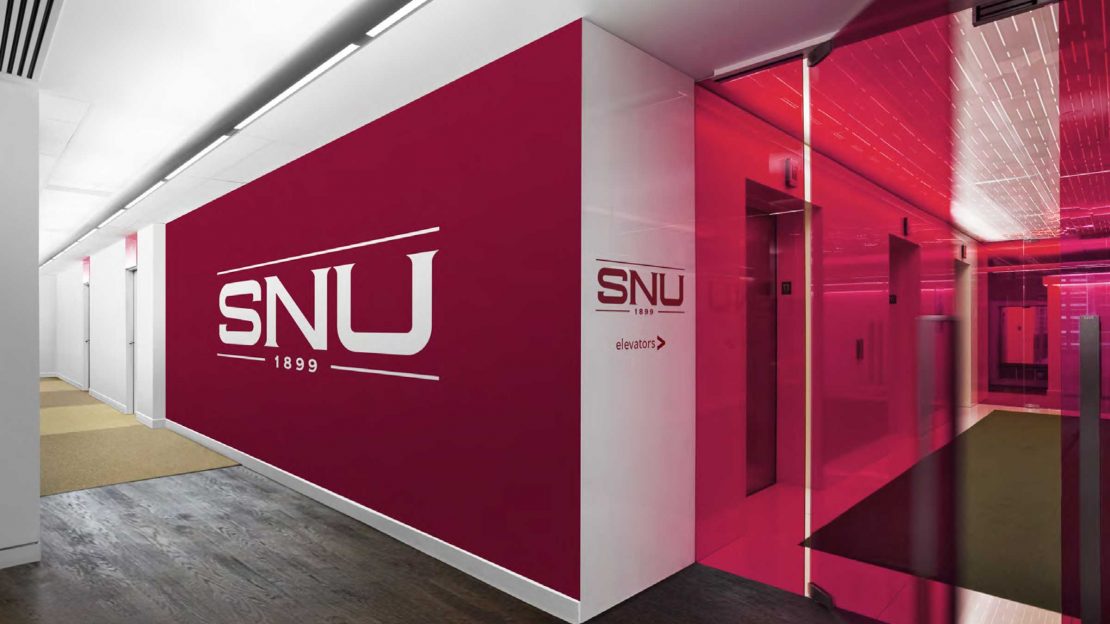 SNU Wall